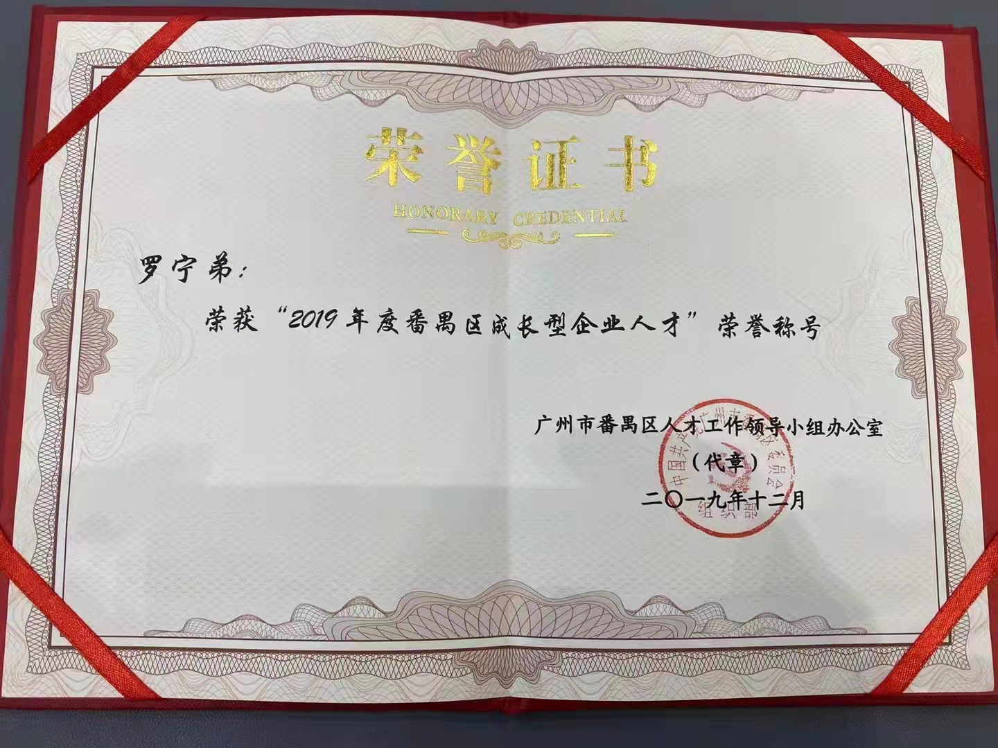 玩球集团官网玩球集团官网玩球集团官网玩球集团官网首页-玩球(中国)-玩球(中国)
集团