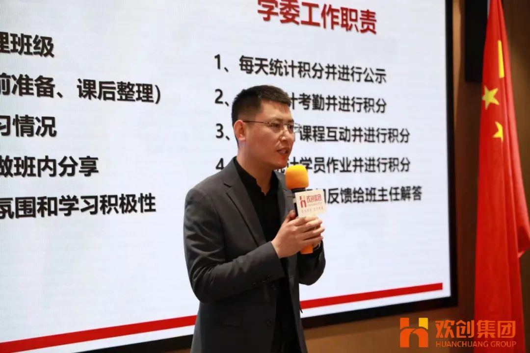 玩球集团官网玩球集团官网玩球集团官网玩球集团官网首页-玩球(中国)-玩球(中国)
集团 玩球集团官网玩球集团官网玩球集团官网玩球集团官网首页-玩球(中国)-玩球(中国)
集团