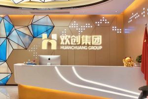 走进GMC同学企业——玩球集团官网玩球集团官网玩球集团官网玩球集团官网首页-玩球(中国)-玩球(中国)
