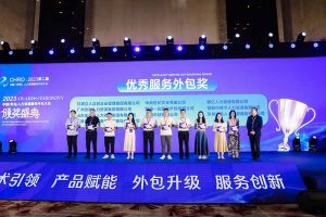 玩球集团官网玩球集团官网玩球集团官网玩球集团官网首页-玩球(中国)-玩球(中国)
集团荣获第二届中国（青岛）人力资源服务外包大会“优秀服务外包奖”
