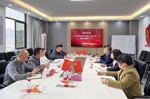 青秀区委常委、政府副区长邢义波一行莅临玩球集团官网玩球集团官网玩球集团官网玩球集团官网首页-玩球(中国)-玩球(中国)
集团广西公司指导工