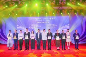 卓越再续 | 节前喜讯频传，玩球集团官网玩球集团官网玩球集团官网玩球集团官网首页-玩球(中国)-玩球(中国)
集团获多项殊荣